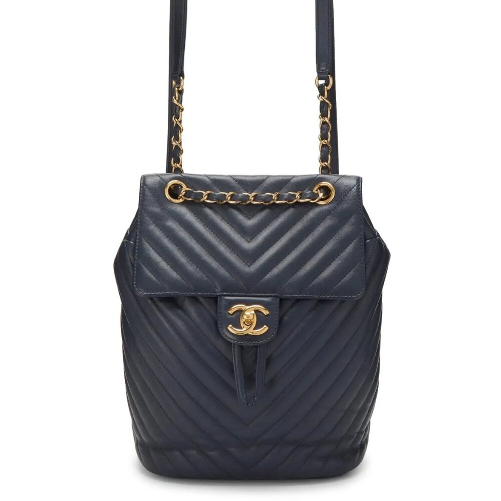 Chanel Chevron Lambskin Urban Spirit Backpack